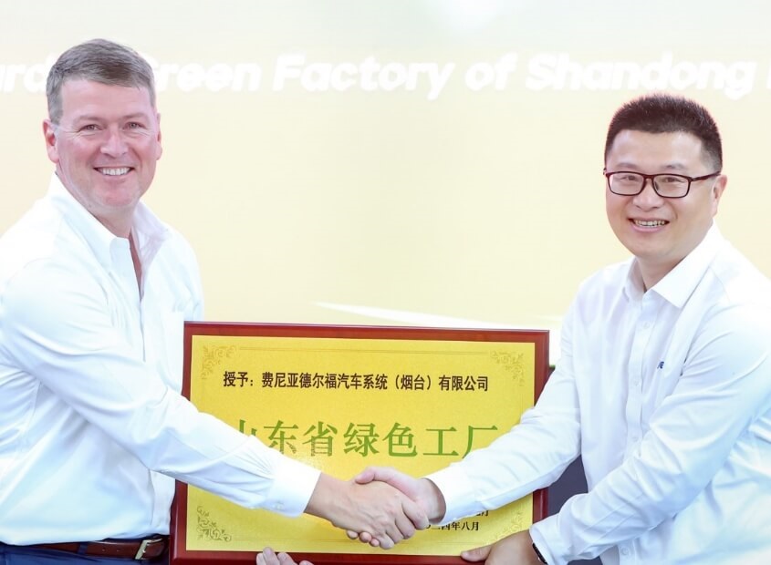 Award ceremony at Yantai