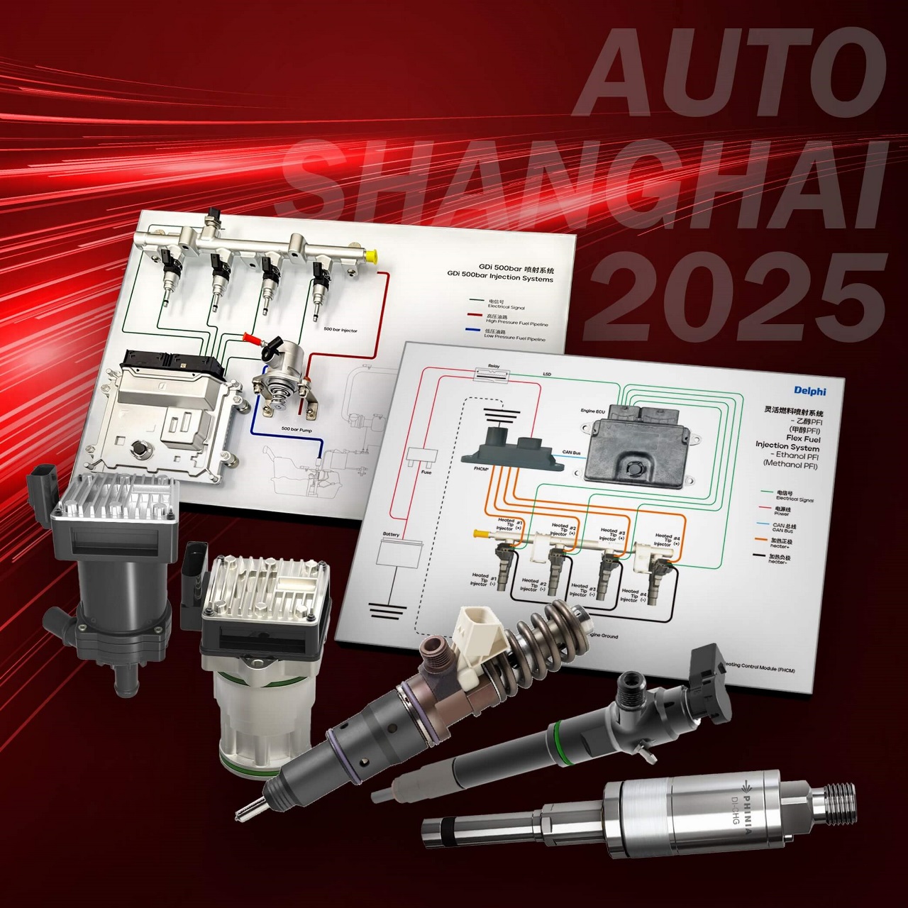 Phinia-News-Auto-Shanghai-2025